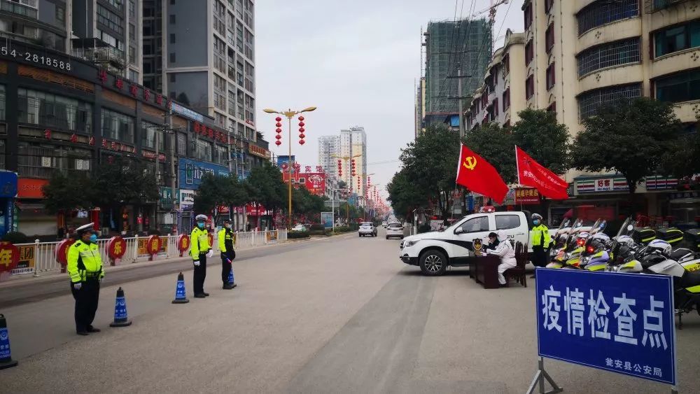 党旗下,我是这条街最靓的仔!