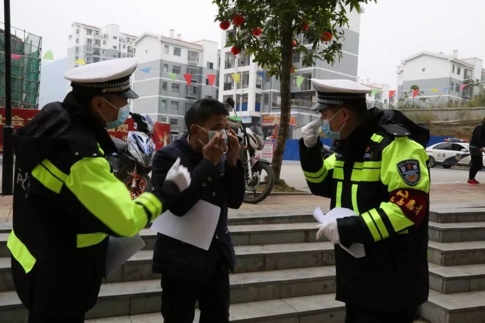 党旗下,我是这条街最靓的仔!