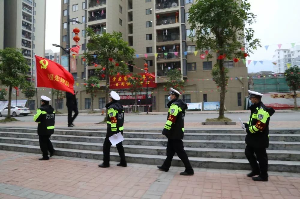 党旗下,我是这条街最靓的仔!