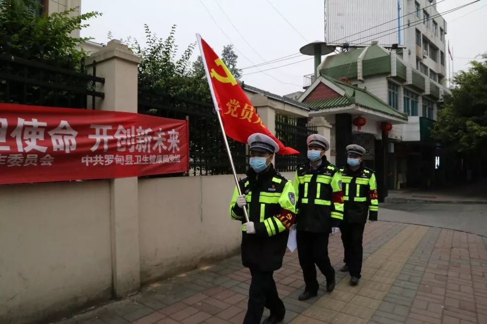 党旗下,我是这条街最靓的仔!