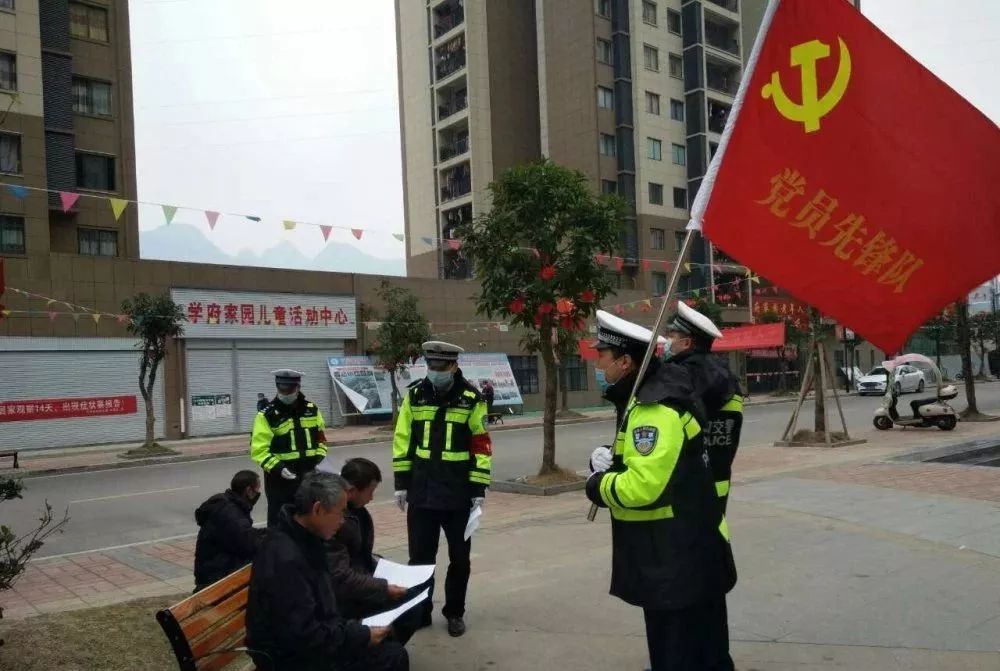 党旗下,我是这条街最靓的仔!