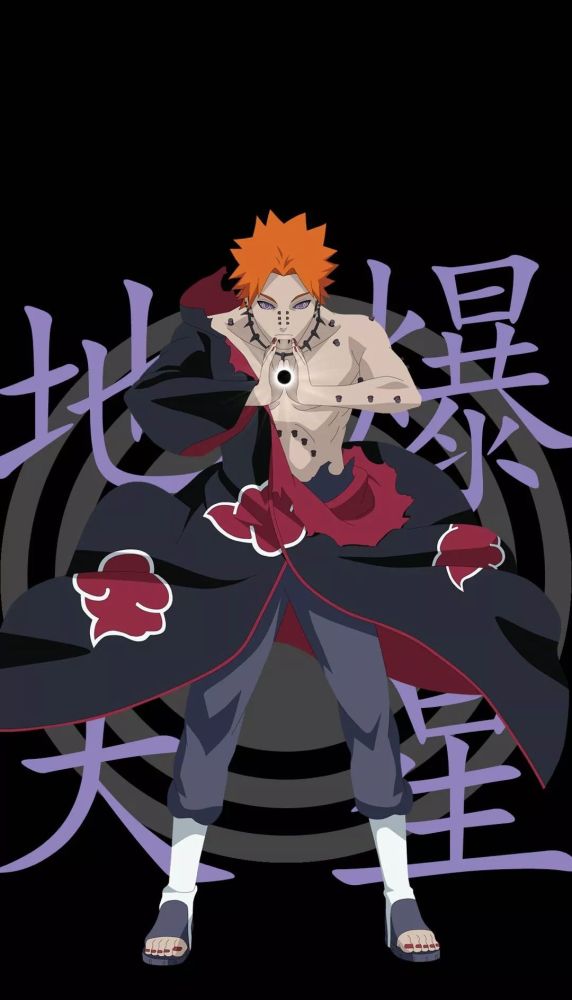 利用这个间隙利用忍术或者体术攻击天道佩恩不就行了吗,想法不错但是