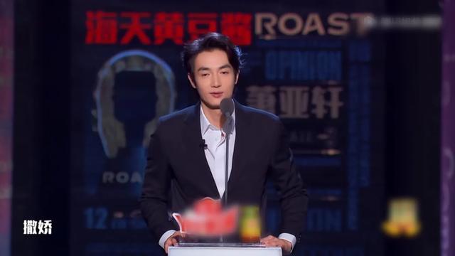 萧亚轩和男友黄皓吐槽大会同框两人甜蜜互动狂撒狗粮