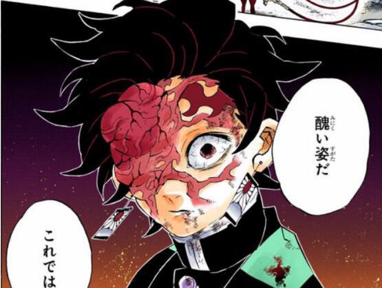 鬼灭之刃炭治郎变成鬼又添证据这次是他自己说的