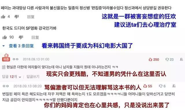 吴佩慈生四胎 我生我的孩子关你们什么事 腾讯新闻