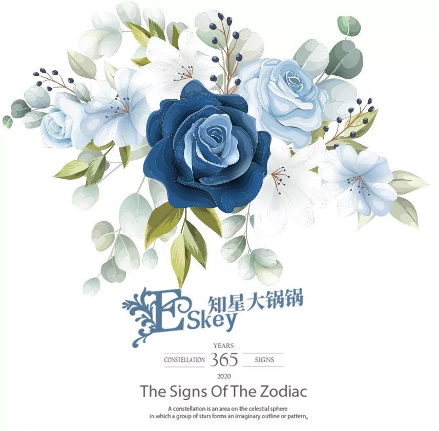 2月3日 2月9日星座运势虽然水逆快来了但你要加油 挺过去 腾讯新闻