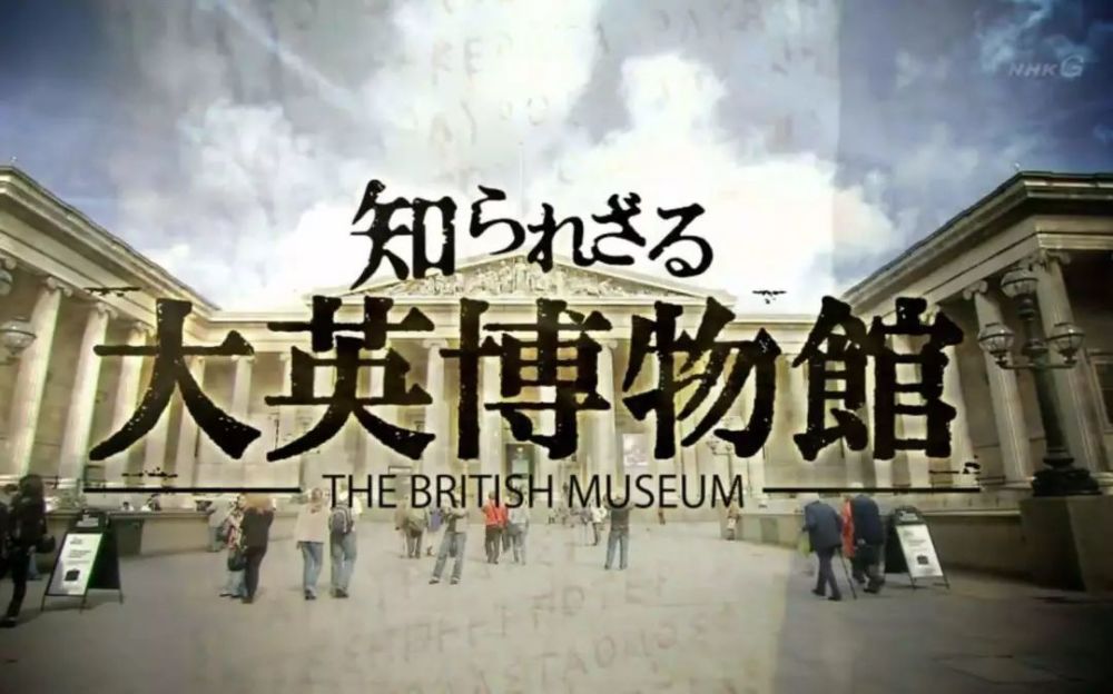 创意艺术团队为博物馆重制各种各样奇异的展品,不论是能够射击的古老
