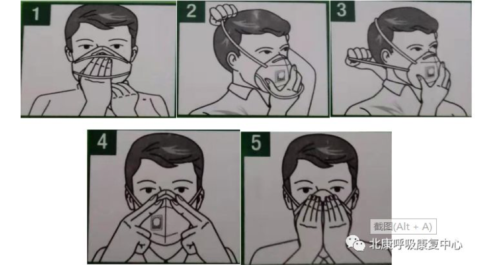 n95口罩可以用几天如何选一只合适你的口罩这些方法学起来