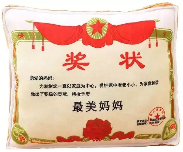 这个礼物花钱不多,却让老师乐开了花!对老师的感激从心出发更感动