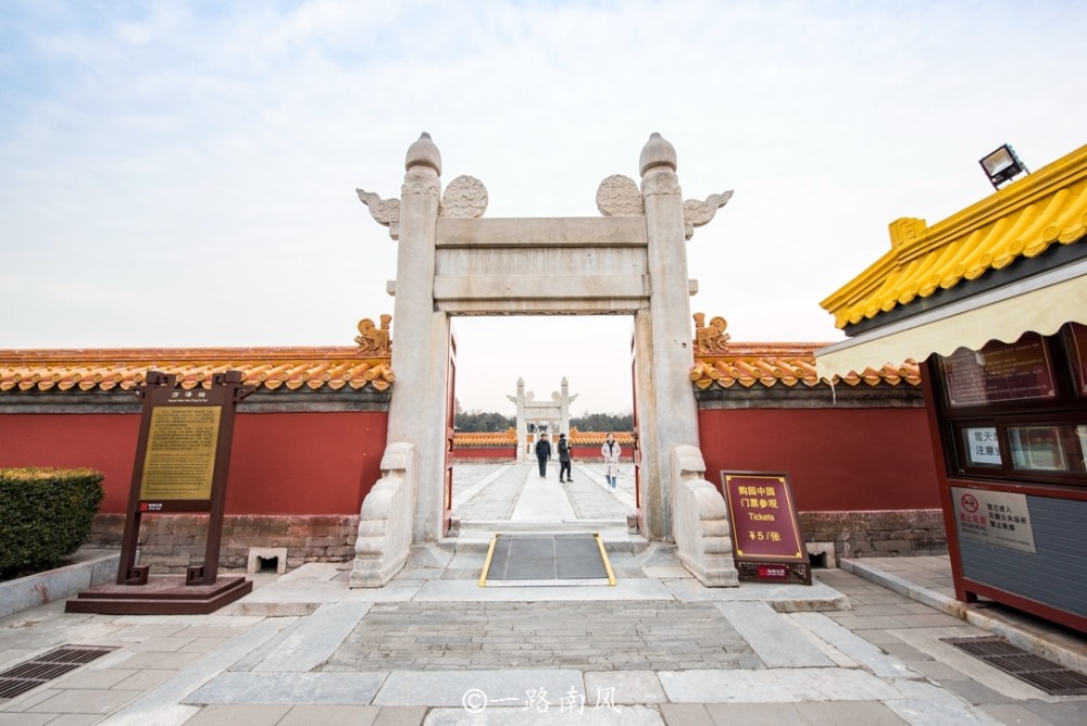 中国最大的祭地之坛 和北京天坛齐名 建造者认为地球是方的 腾讯新闻