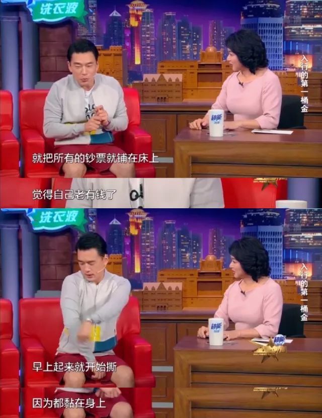 参加《跨界歌王》时,他还主动请缨,为演唱《爱如潮水》的小宋佳伴舞