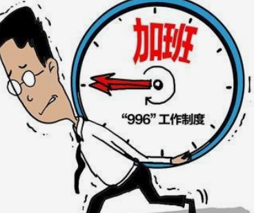 盘点2019十大网络流行语,盘他出自于这里!