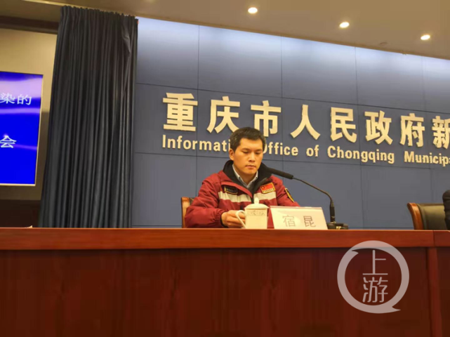 重庆市疾控中心专家少开会少集中返程上班市民需注意这9点