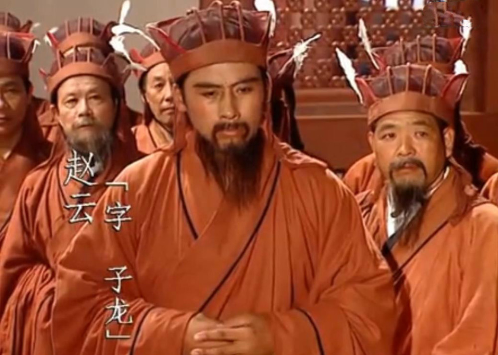 诸葛亮赵云反对刘备伐吴,诸葛亮心情可以