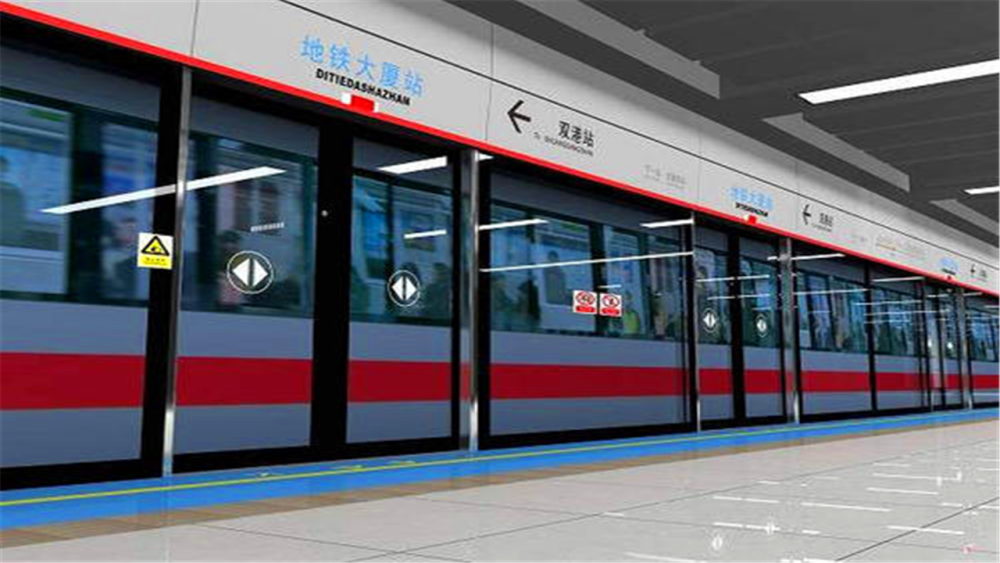 中国地铁城市最新排名，上海第一，成都直逼深圳重庆