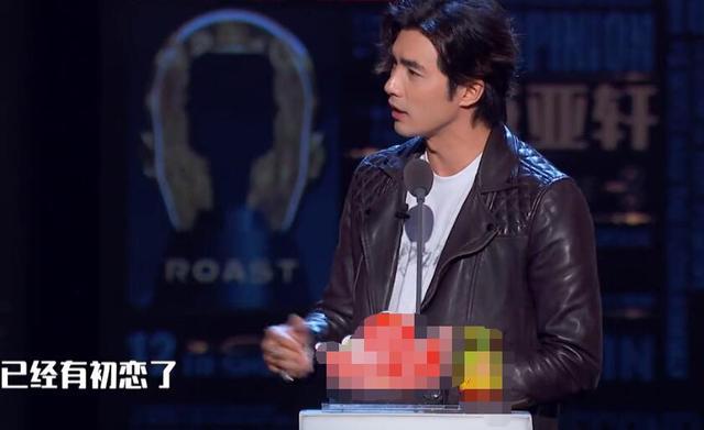 最后一期吐槽大会变洗白大会真有槽点的不敢说剩萧亚轩在撑场