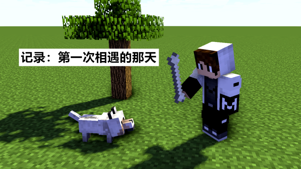 一组minecraft漫画 当一只狗死在你面前之后 玩家 这很真实 腾讯新闻
