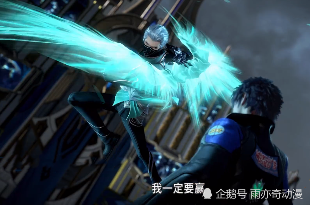 之后,终于到了晋级赛的决赛阶段,与另一支全胜战队神风学院展开了决战