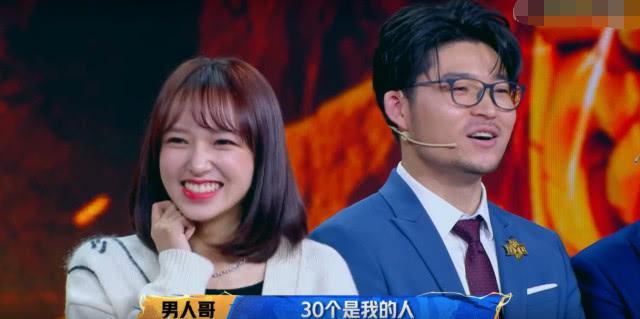 大家觉得gemini和林教练谁更出色呢?欢迎在评论区一起讨论吧.