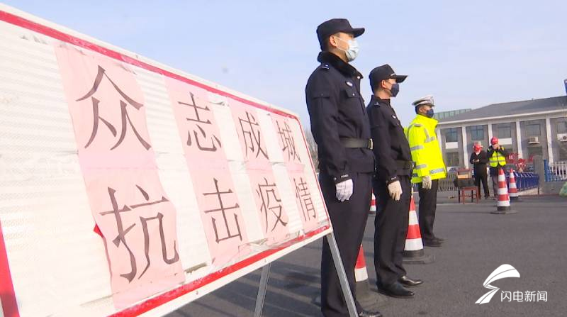 抗击疫情 德州凝聚最美力量_腾讯新闻