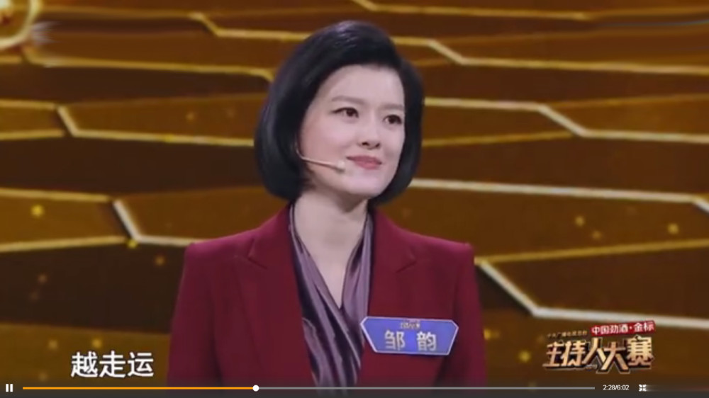 主持人大赛最终排名_抓紧!小主持人大赛总决赛投票进入最后阶段