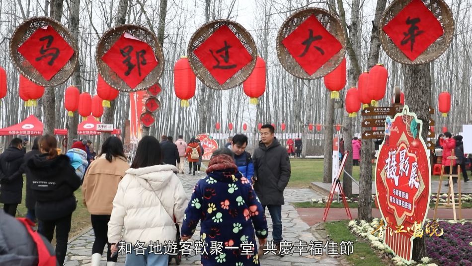 香港卫视节目预告:《长丰马郢:以梦为马 小乡村变大舞台》