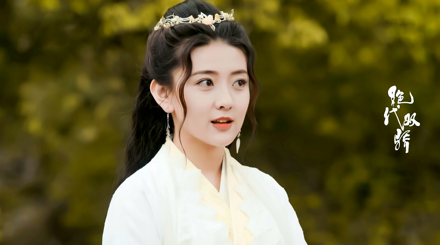 《绝代双骄》苏樱上线,梁洁又灵又可爱,胡一天白衣温润如玉