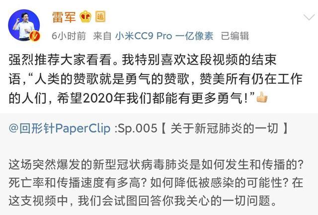 腾讯内容开放平台