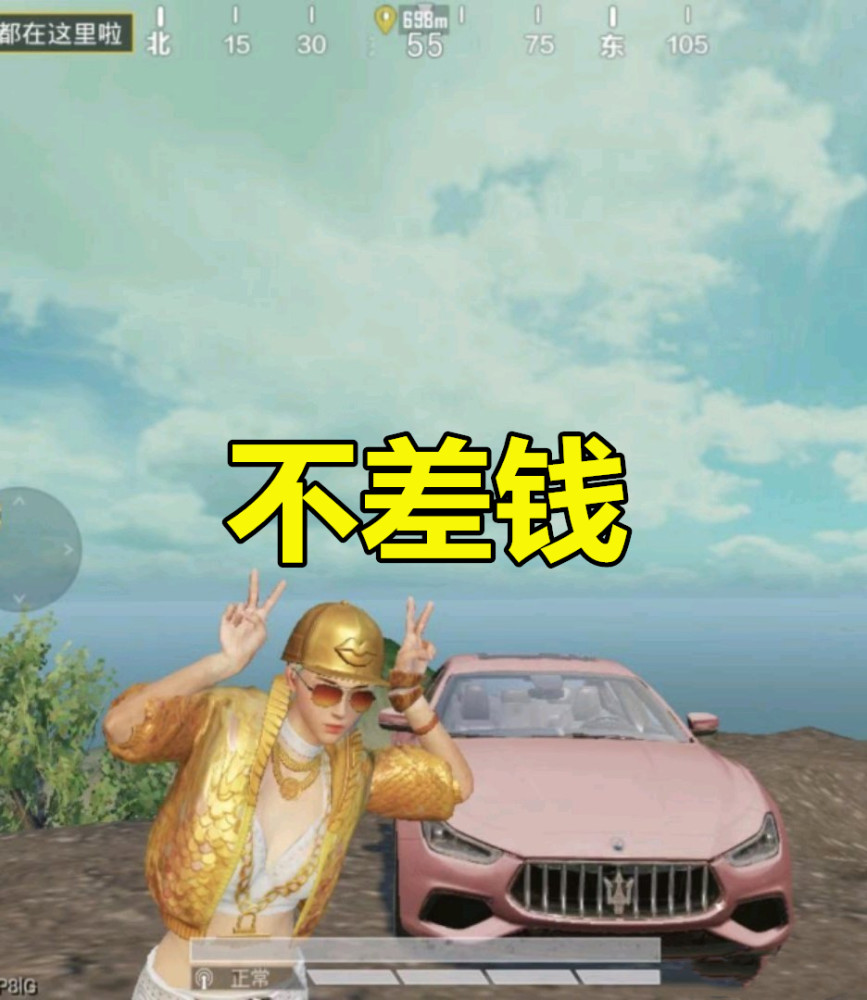 ƽӢǮܳ鵽ᳵƤֻŵڶ[ͼ]ͼƬ1