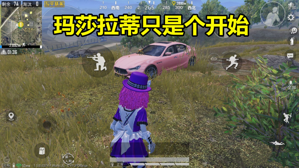 ƽӢǮܳ鵽ᳵƤֻŵڶ[ͼ]ͼƬ4