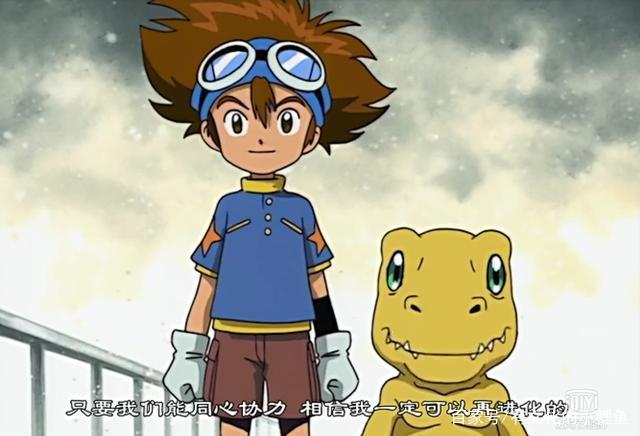 数码宝贝:真正的勇气徽章八神太一,数码宝贝还是应该你做主角!