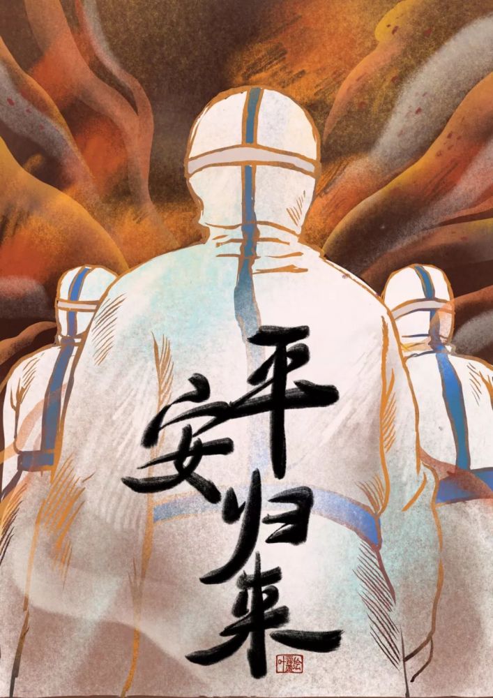 我们都是口罩超人杭州动漫为防疫加油打气