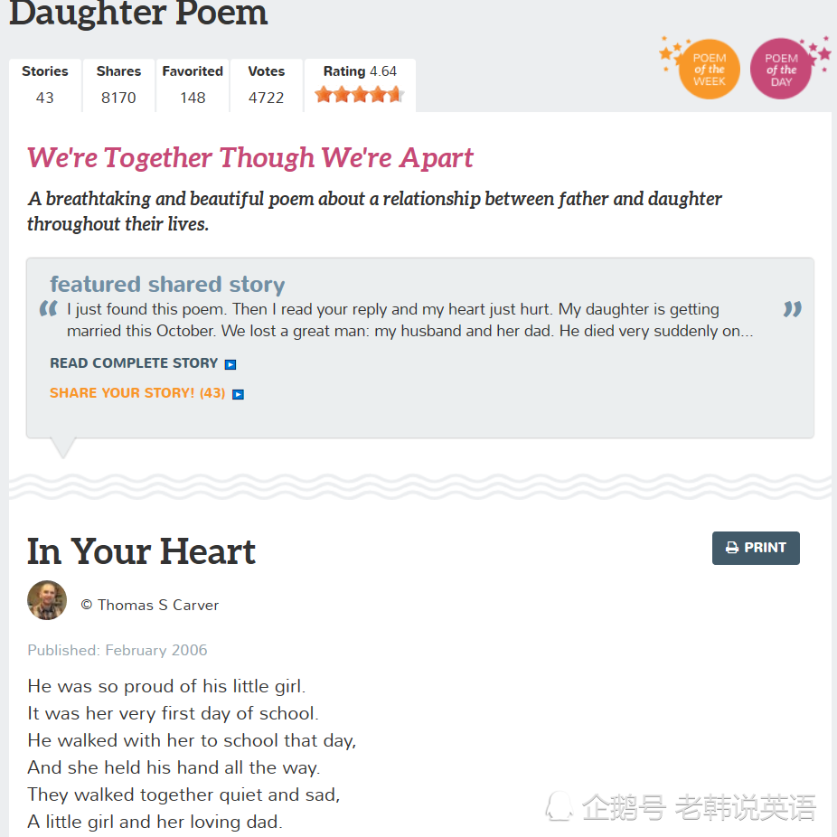 当今美国网上百佳诗歌榜前十佳简介与翻译之一 In Your Heart 腾讯新闻