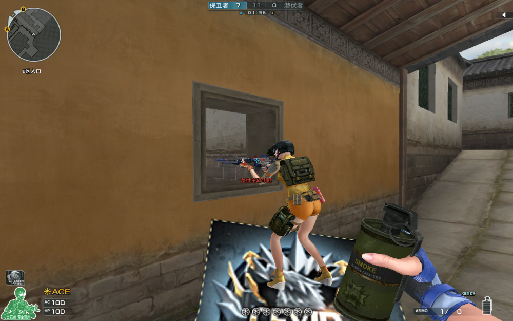 新姑苏城里的细节怪极限穿点与贴脸雷