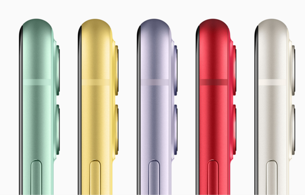 奶茶来了 苹果将在ios 14系统中加入多个全新emoji 腾讯新闻