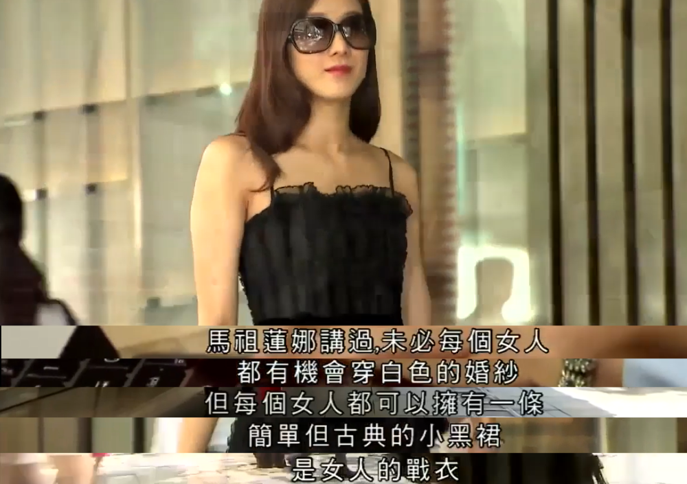 华丽转身被骂拜金女的司徒迪迪是否三观不正还真不是