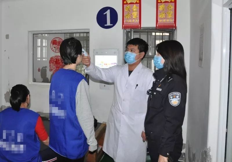 战疫一线让党旗在大墙内高高飘扬西青区看守所打响监所安全保卫战