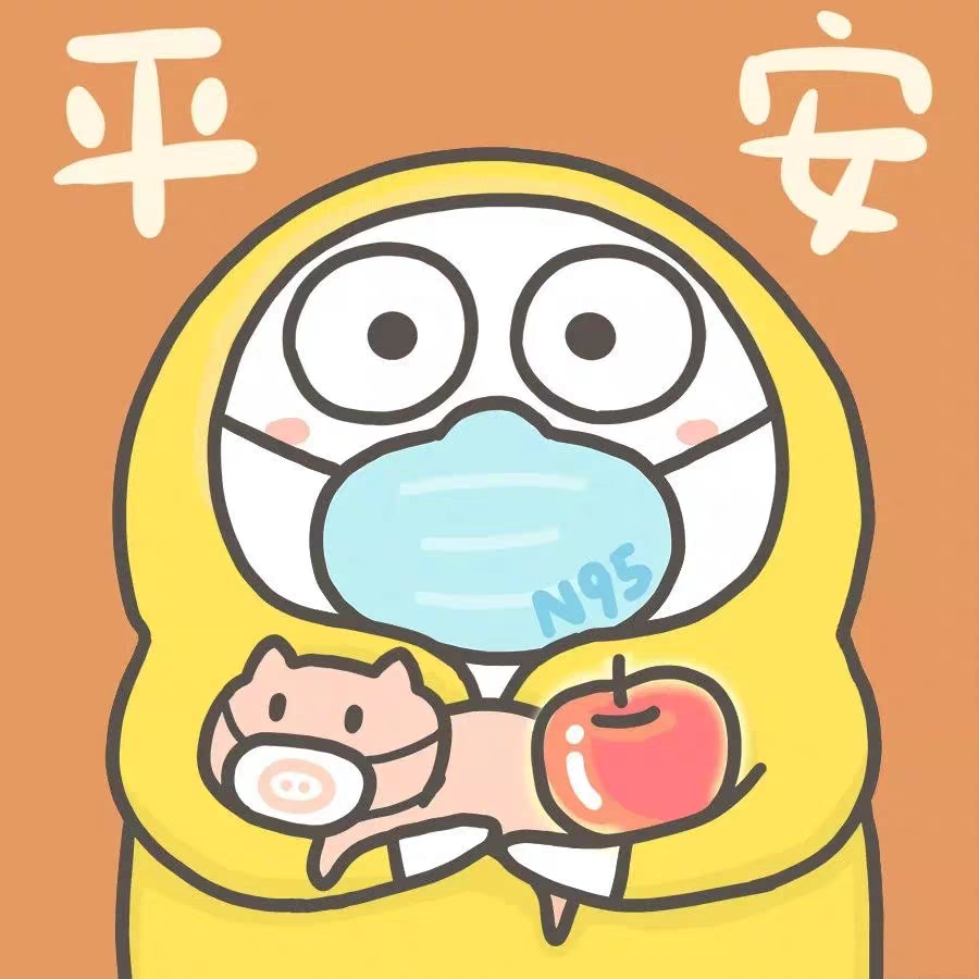 疫情中带上口罩的动漫人物,原来这样可爱,拿去做头像吧 - 疫情警察戴