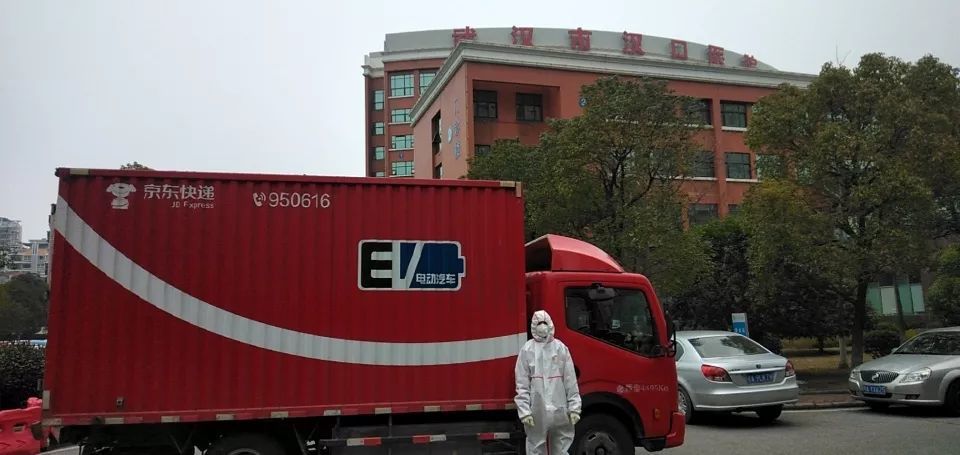 地坛医院代挂专家号加代问诊代买药品贴心送达，不用再跑医院的简单介绍
