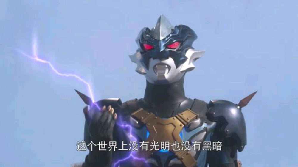 算起来,托雷基亚奥特曼第一次登场是出现在《罗布奥特曼》剧场版中