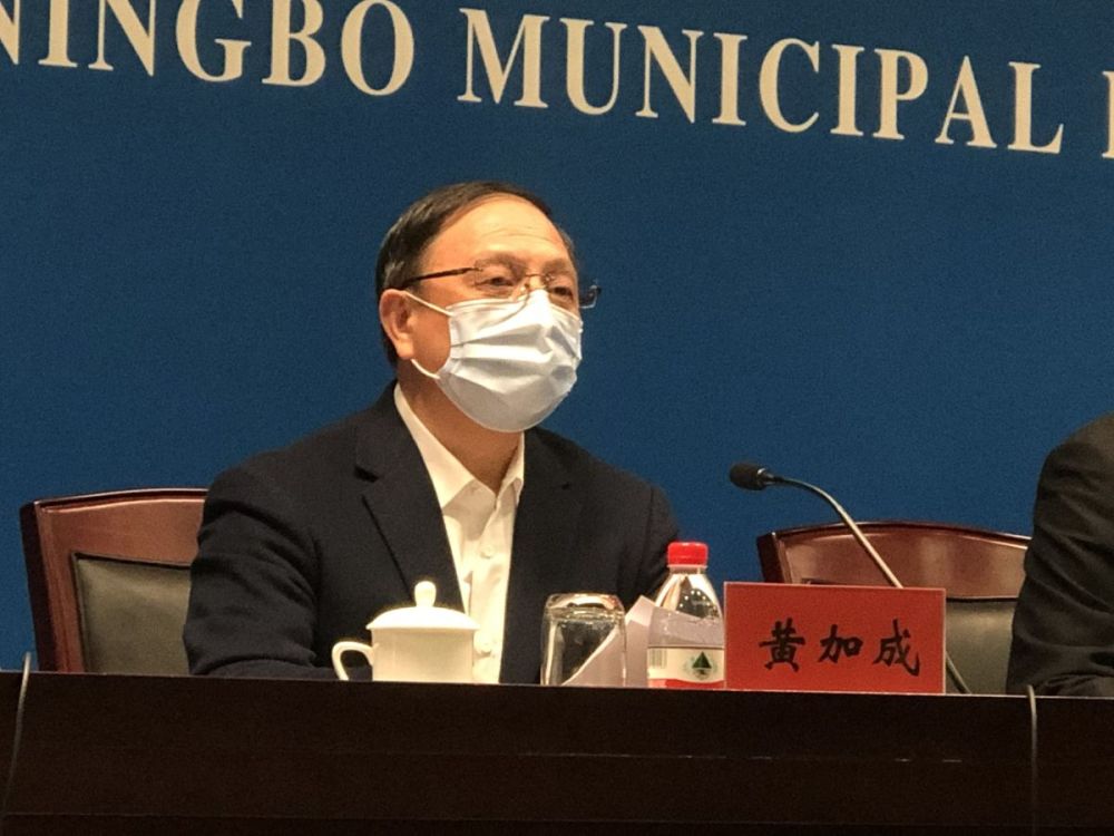 委党委委员黄加成,宁波市委组织部副部长,市委两新工委副书记朱志坚