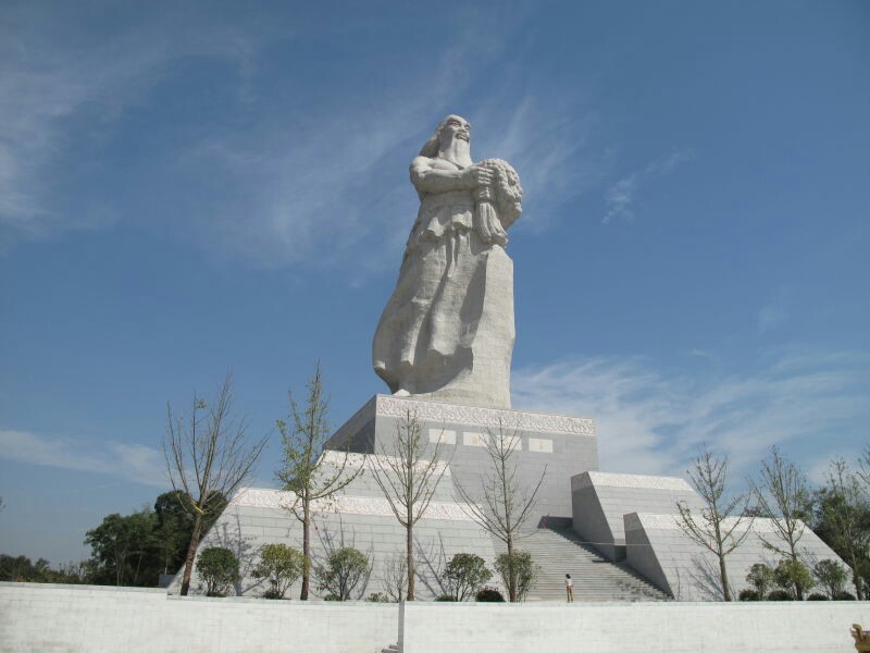 神農城炎帝文化主題公園