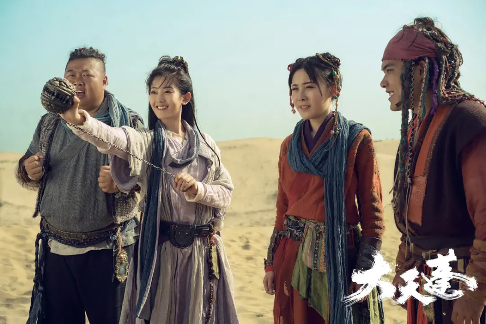 大天蓬9天票房大卖976万应昊茗崛起了徐冬冬不愧是票房保证