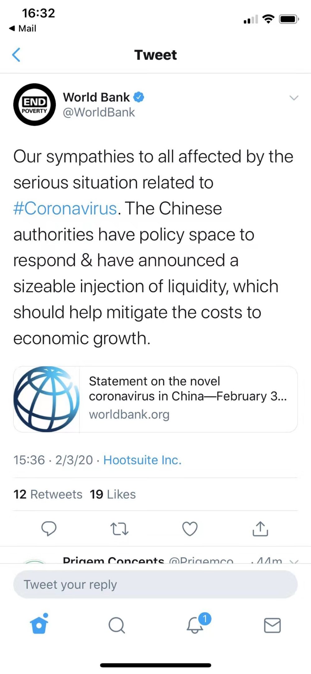 世界银行：中国当局有政策空间应对疫情