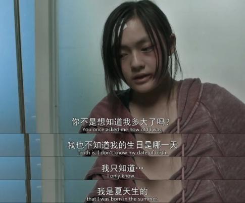 豆瓣8.2分华语电影《嘉年华》,为何会有被丢弃的"玛丽莲·梦露"?