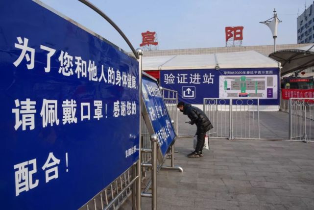 疫情之下,阜城的大街小巷,多图