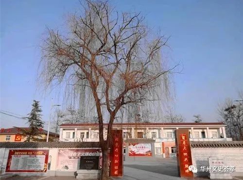 华州瓜坡镇南沙的残疾医生吝新祖