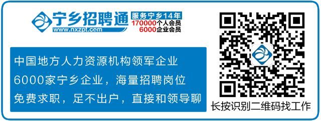 钢结构招聘_云南建投钢结构股份有限公司2021年社会招聘