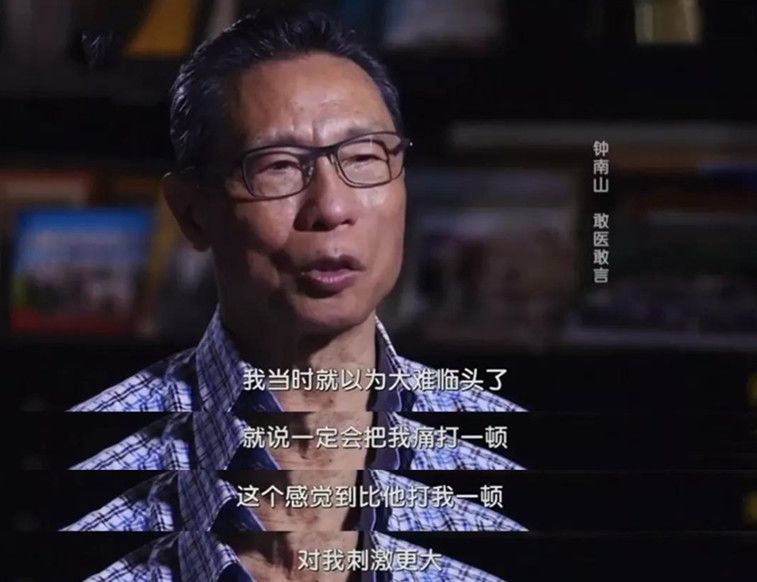 钟南山与李少芬的六十五年:看了他们的爱情,我