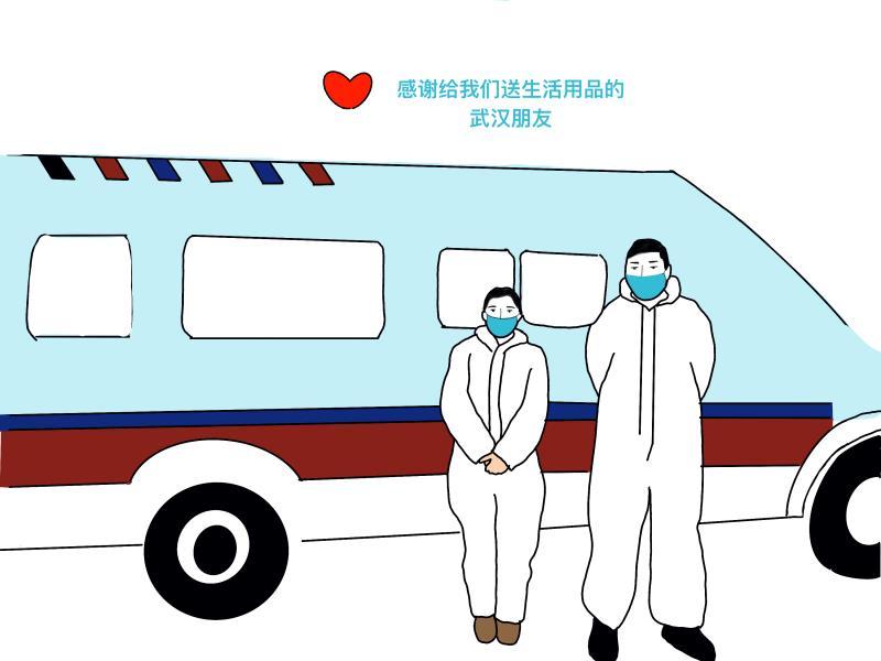 驰援武汉护士漫画萌萌哒图片记录暖心点滴